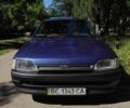 Синий Форд Орион, объемом двигателя 0 л и пробегом 300 тыс. км за 1000 $, фото 1 на Automoto.ua