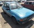 Синий Форд Орион, объемом двигателя 0 л и пробегом 213 тыс. км за 615 $, фото 1 на Automoto.ua