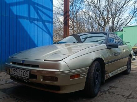 Форд Проба 1989 в Кривом Роге на Automoto.ua Бежевый Форд Проба, объемом двигателя 2.2 л и пробегом 242 тыс. км за 1950 $, фото 1 на Automoto.ua