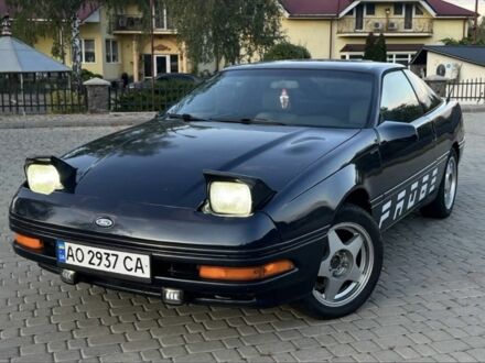 Форд Проба 1989 в Мукачеве на Automoto.ua Синий Форд Проба, объемом двигателя 2.2 л и пробегом 290 тыс. км за 1599 $, фото 1 на Automoto.ua