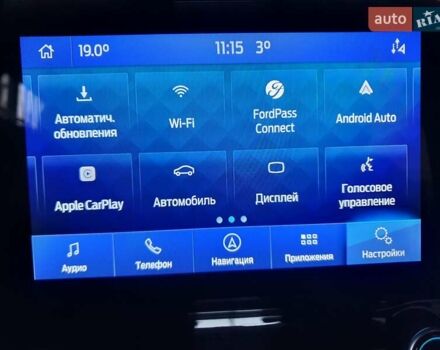 Білий Форд Пума, об'ємом двигуна 1 л та пробігом 114 тис. км за 12999 $, фото 48 на Automoto.ua