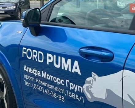 Форд Пума, объемом двигателя 1 л и пробегом 0 тыс. км за 30699 $, фото 7 на Automoto.ua