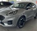 Форд Пума, объемом двигателя 1 л и пробегом 0 тыс. км за 29558 $, фото 9 на Automoto.ua
