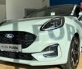 купить новое авто Форд Пума 2024 года от официального дилера Компанія Автотрейдинг-Харків Форд фото