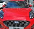 купить новое авто Форд Пума 2024 года от официального дилера Автоцентр AUTO.RIA Форд фото