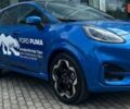 Форд Пума, объемом двигателя 1 л и пробегом 0 тыс. км за 30699 $, фото 5 на Automoto.ua