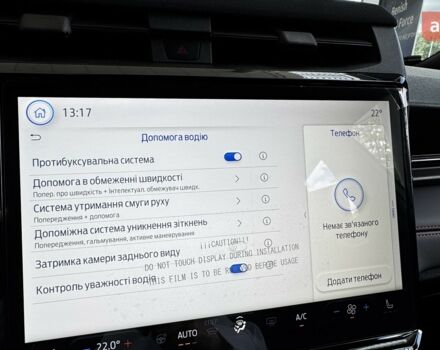 Форд Пума, объемом двигателя 1 л и пробегом 0 тыс. км за 27638 $, фото 27 на Automoto.ua