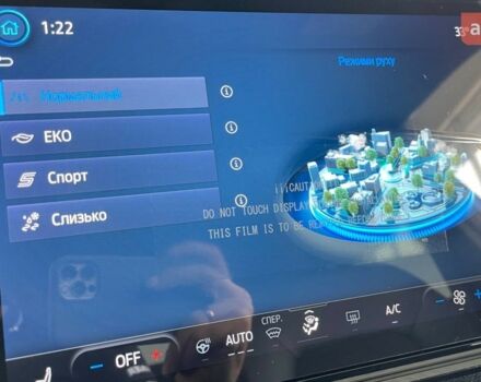 Форд Пума, об'ємом двигуна 1 л та пробігом 0 тис. км за 27651 $, фото 33 на Automoto.ua
