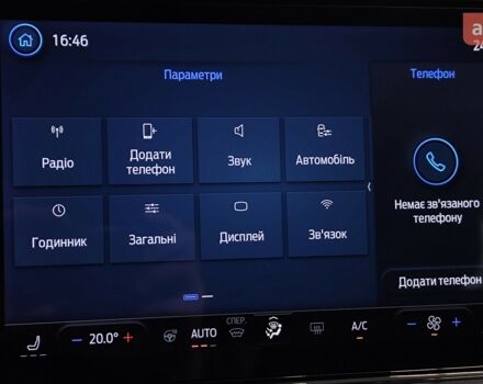 Форд Пума, об'ємом двигуна 1 л та пробігом 0 тис. км за 24674 $, фото 16 на Automoto.ua