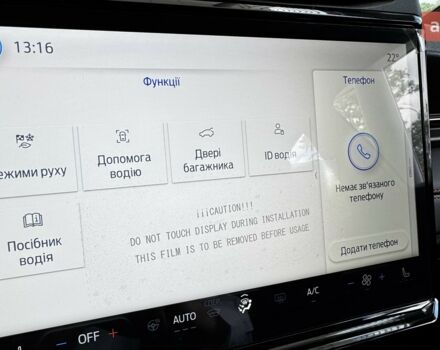 Форд Пума, объемом двигателя 1 л и пробегом 0 тыс. км за 27638 $, фото 26 на Automoto.ua