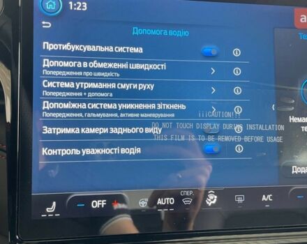 Форд Пума, об'ємом двигуна 1 л та пробігом 0 тис. км за 27651 $, фото 37 на Automoto.ua