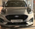 Форд Пума, объемом двигателя 1 л и пробегом 0 тыс. км за 29622 $, фото 7 на Automoto.ua
