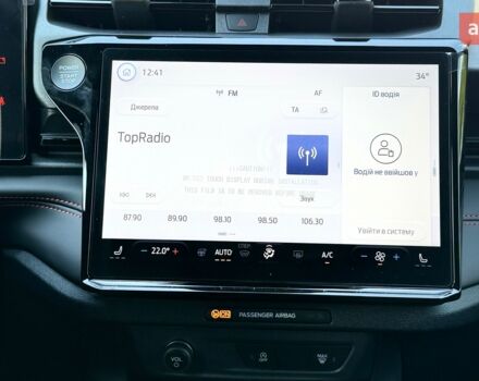 купить новое авто Форд Пума 2025 года от официального дилера Ford ТОВ "Вектор Транс" Форд фото