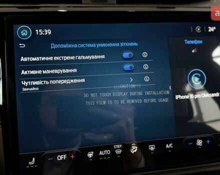 купить новое авто Форд Пума 2025 года от официального дилера Автомир Форд фото