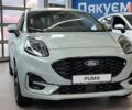 Форд Пума, объемом двигателя 1 л и пробегом 0 тыс. км за 30699 $, фото 1 на Automoto.ua