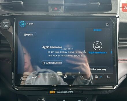 купить новое авто Форд Пума 2025 года от официального дилера Автоцентр AUTO.RIA Форд фото