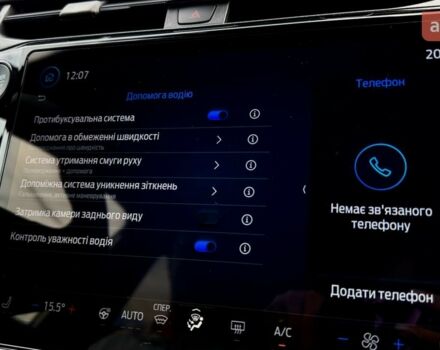 купить новое авто Форд Пума 2025 года от официального дилера МОТОРКОМ + Форд фото