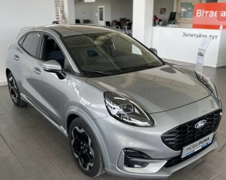 Форд Пума, об'ємом двигуна 1 л та пробігом 0 тис. км за 27651 $, фото 31 на Automoto.ua