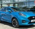 купить новое авто Форд Пума 2025 года от официального дилера Ford ТОВ "Вектор Транс" Форд фото