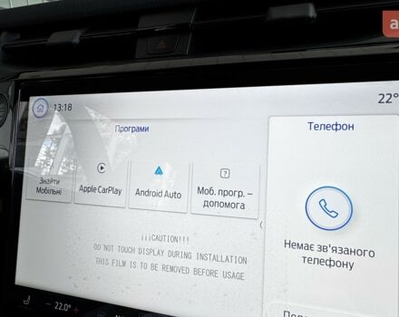 Форд Пума, объемом двигателя 1 л и пробегом 0 тыс. км за 27638 $, фото 31 на Automoto.ua