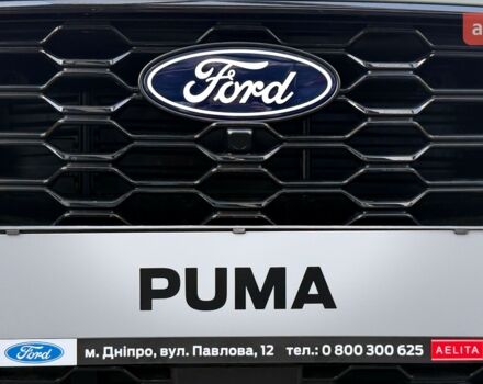купить новое авто Форд Пума 2025 года от официального дилера Ford ТОВ "Вектор Транс" Форд фото