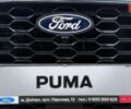 купить новое авто Форд Пума 2025 года от официального дилера Ford ТОВ "Вектор Транс" Форд фото