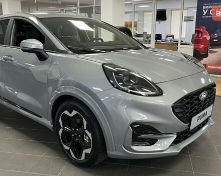 купить новое авто Форд Пума 2025 года от официального дилера Автоцентр AUTO.RIA Форд фото