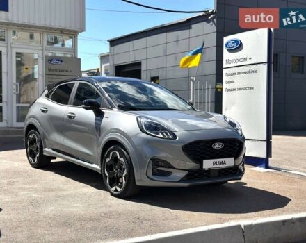 купити нове авто Форд Пума 2026 року від офіційного дилера МОТОРКОМ + Форд фото