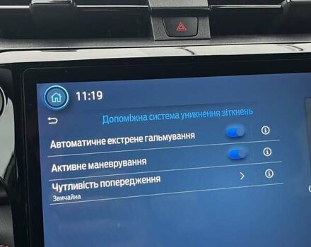 Серый Форд Пума, объемом двигателя 1 л и пробегом 7 тыс. км за 25151 $, фото 29 на Automoto.ua