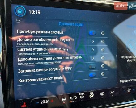 Серый Форд Пума, объемом двигателя 1 л и пробегом 2 тыс. км за 27000 $, фото 12 на Automoto.ua