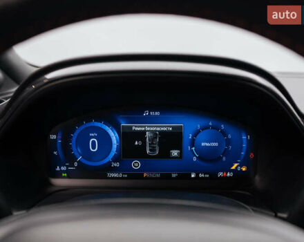 Синий Форд Пума, объемом двигателя 1 л и пробегом 72 тыс. км за 18276 $, фото 18 на Automoto.ua