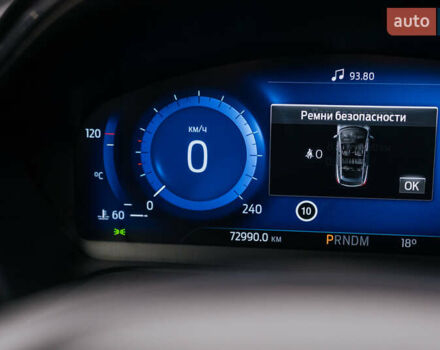 Синий Форд Пума, объемом двигателя 1 л и пробегом 72 тыс. км за 18276 $, фото 8 на Automoto.ua