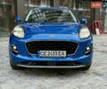 Синий Форд Пума, объемом двигателя 1 л и пробегом 43 тыс. км за 18600 $, фото 27 на Automoto.ua
