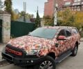 Білий Форд Рейнджер, об'ємом двигуна 3.2 л та пробігом 95 тис. км за 26950 $, фото 1 на Automoto.ua