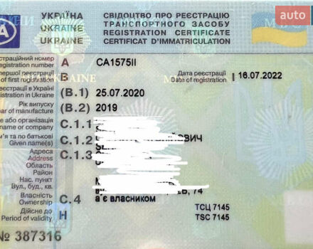 Белый Форд Рейнджер, объемом двигателя 2 л и пробегом 165 тыс. км за 32000 $, фото 31 на Automoto.ua