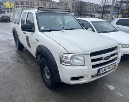 Белый Форд Рейнджер, объемом двигателя 2.5 л и пробегом 187 тыс. км за 4000 $, фото 1 на Automoto.ua
