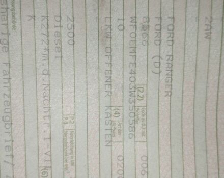 Чорний Форд Рейнджер, об'ємом двигуна 0 л та пробігом 190 тис. км за 4700 $, фото 12 на Automoto.ua