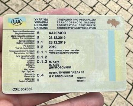 Чорний Форд Рейнджер, об'ємом двигуна 2 л та пробігом 243 тис. км за 18000 $, фото 4 на Automoto.ua