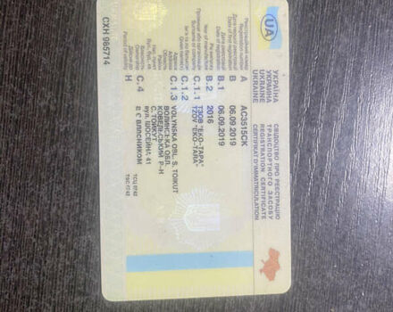 Форд Рейнджер, об'ємом двигуна 3.2 л та пробігом 285 тис. км за 20200 $, фото 35 на Automoto.ua