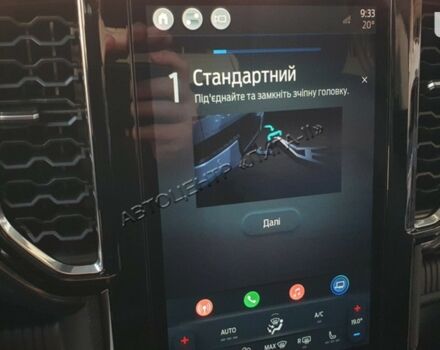 купити нове авто Форд Рейнджер 2023 року від офіційного дилера FORD ЛИГА-II Форд фото