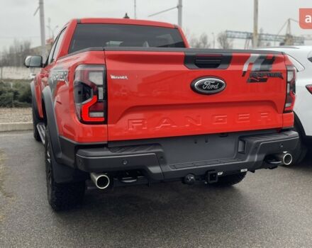 купити нове авто Форд Рейнджер 2024 року від офіційного дилера Авто-Імпульс  FORD Форд фото