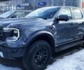 купити нове авто Форд Рейнджер 2024 року від офіційного дилера Автоцентр AUTO.RIA Форд фото