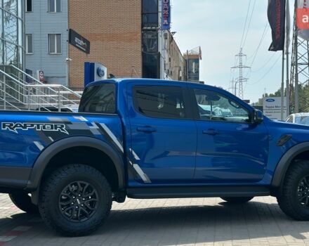 купить новое авто Форд Рейнджер 2024 года от официального дилера Автомир Форд фото