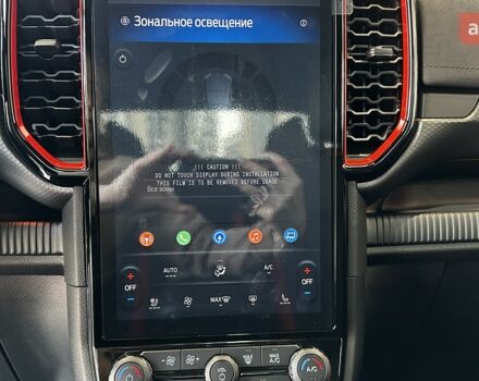 купити нове авто Форд Рейнджер 2024 року від офіційного дилера Автоцентр AUTO.RIA Форд фото