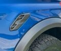 купить новое авто Форд Рейнджер 2024 года от официального дилера Автомир Форд фото