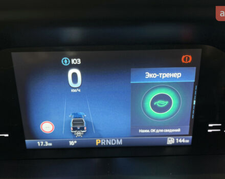 купить новое авто Форд Рейнджер 2025 года от официального дилера FORD ЛИГА-II Форд фото