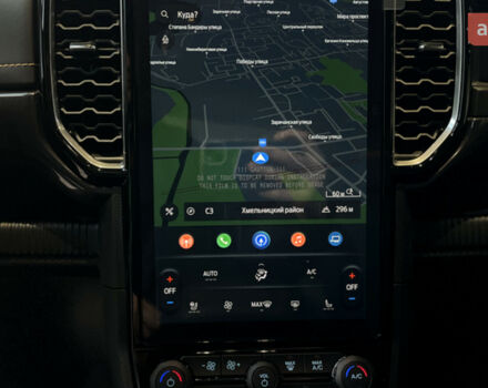 купить новое авто Форд Рейнджер 2025 года от официального дилера FORD ЛИГА-II Форд фото