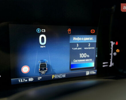 купить новое авто Форд Рейнджер 2025 года от официального дилера FORD ЛИГА-II Форд фото