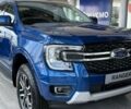 купить новое авто Форд Рейнджер 2025 года от официального дилера Автоцентр AUTO.RIA Форд фото
