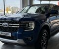 купить новое авто Форд Рейнджер 2025 года от официального дилера Автоцентр AUTO.RIA Форд фото